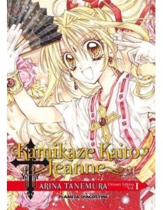 Kamikaze Kaito Jeanne Kanzenban nº 01/06 9788467482829 PLANETA COMI...