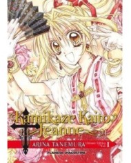 Kamikaze Kaito Jeanne Kanzenban nº 01/06 9788467482829 PLANETA COMI...