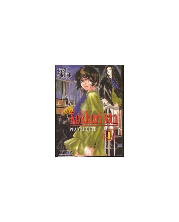 KOKKURISAN PLANCHETTE 01 (COMIC) 9789875620025 IVREA 7,50 €