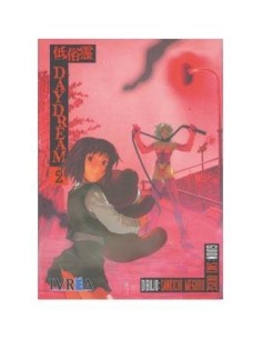 DAYDREAM 02 (COMIC) 9789871071258 IVREA 7,50 €