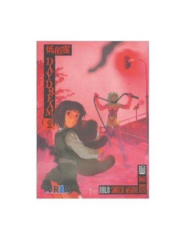 DAYDREAM 02 (COMIC) 9789871071258 IVREA 7,50 €