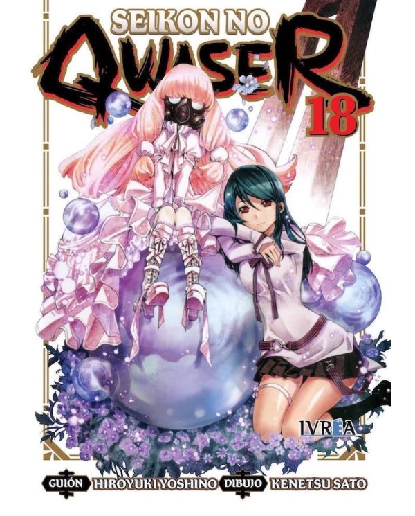 SEIKON NO QWASER 18 (COMIC) 9788416805129 IVREA 8,00 €