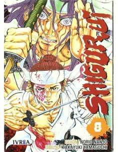 SHIGURUI 08(NUEVA EDICION) 9788416604814 IVREA 8,00 €