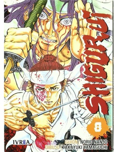 SHIGURUI 08(NUEVA EDICION) 9788416604814 IVREA 8,00 €