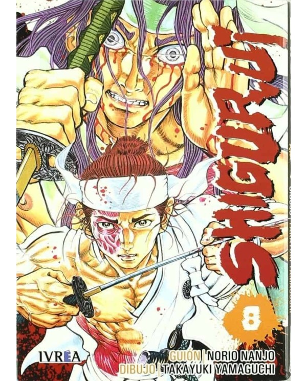 SHIGURUI 08(NUEVA EDICION) 9788416604814 IVREA 8,00 €