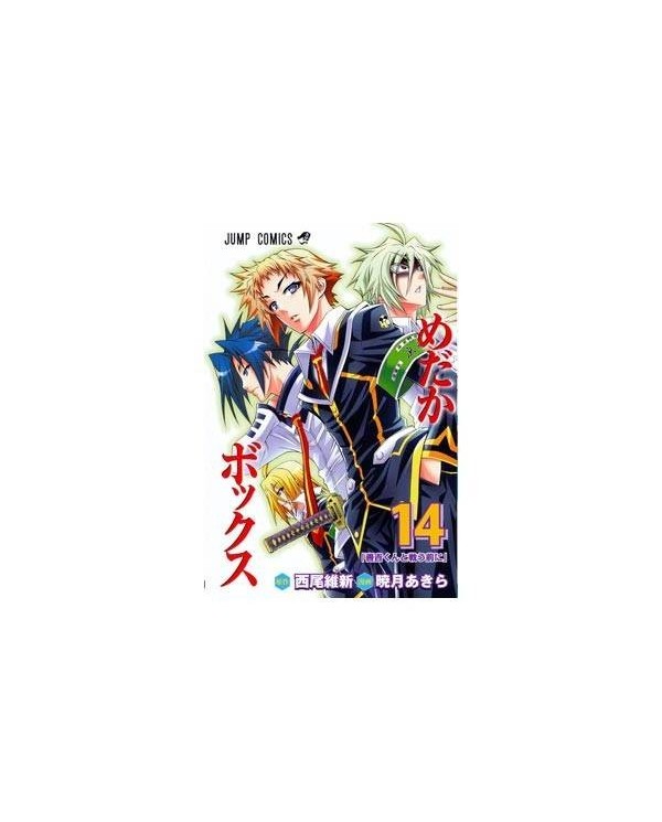 MEDAKA BOX 14 (COMIC) 9788416243846 IVREA 8,00 €