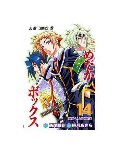 MEDAKA BOX 14 (COMIC) 9788416243846 IVREA 8,00 €