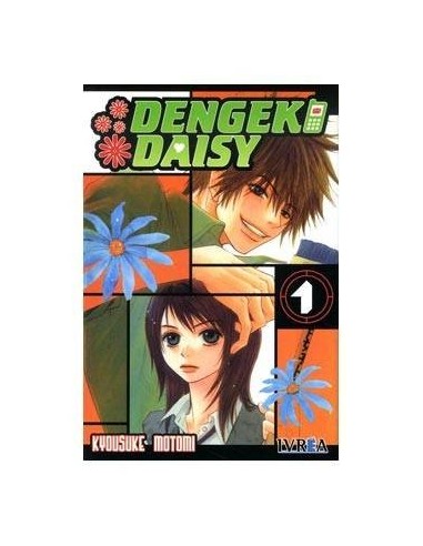 DENGEKI DAISY 01 (COMIC) 9788415366362 IVREA 8,00 €
