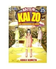LAS GUARRADAS DE KAIZO 25 COMIC 9788492905485 IVREA 8,00 €