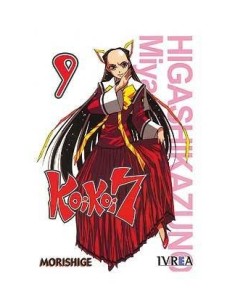 KOI KOI SEVEN 09 (COMIC) (MANGA) 9788492449477 IVREA 8,00 €