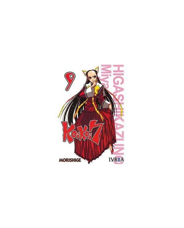 KOI KOI SEVEN 09 (COMIC) (MANGA) 9788492449477 IVREA 8,00 €