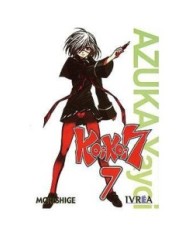 KOI KOI SEVEN 07 (COMIC) (MANGA) 9788496967915 IVREA 8,00 €