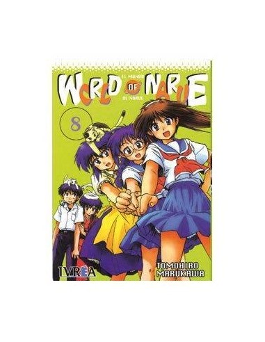 WORLD OF NARUE 08 (COMIC) 9789875626904 IVREA 8,00 €