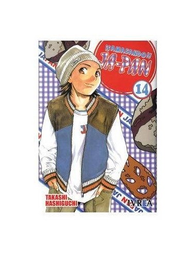 AMASANDO JA-PAN 14 (COMIC) 9789875628076 IVREA 7,50 €