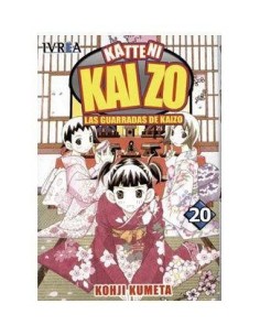 SEGUNDA MANO LAS GUARRADAS DE KAIZO 20 COMIC 9789875625952SM