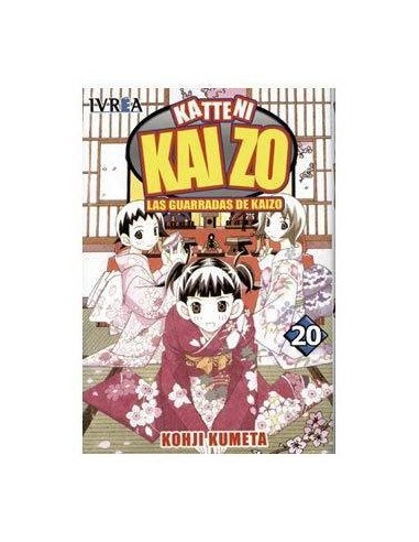 SEGUNDA MANO LAS GUARRADAS DE KAIZO 20 COMIC 9789875625952SM