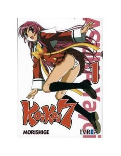 KOI KOI SEVEN 01 (COMIC) (MANGA)