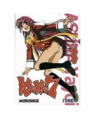 KOI KOI SEVEN 01 (COMIC) (MANGA)