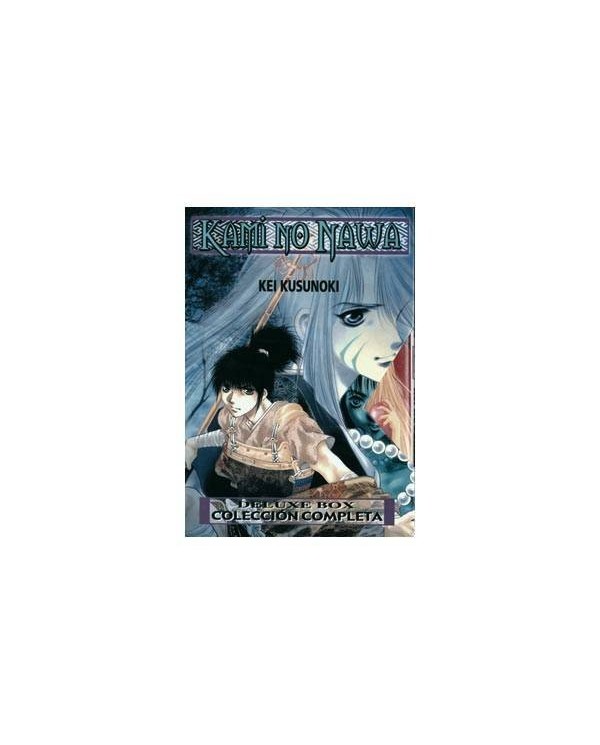 PACK KAMI NO NAWA (3 TOMOS) 9789875625471 IVREA 19,95 €
