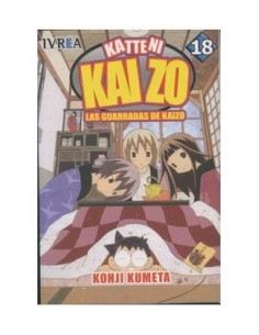 SEGUNDA MANO LAS GUARRADAS DE KAIZO 18 COMIC 9789875624504SM