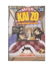 SEGUNDA MANO LAS GUARRADAS DE KAIZO 18 COMIC 9789875624504SM