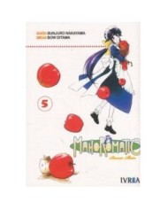 MAHOROMATIC 05 (COMIC)