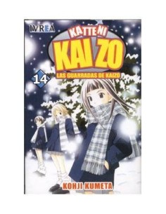 LAS GUARRADAS DE KAIZO 14 COMIC 9789875622784