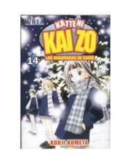 LAS GUARRADAS DE KAIZO 14 COMIC 9789875622784