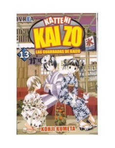 SEGUNDA MANO LAS GUARRADAS DE KAIZO 13 COMIC 9789875622470SM