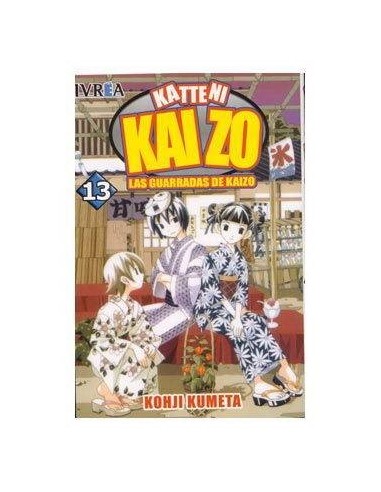 SEGUNDA MANO LAS GUARRADAS DE KAIZO 13 COMIC 9789875622470SM