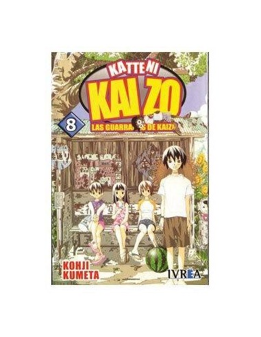 SEGUNDA MANO LAS GUARRADAS DE KAIZO 08 COMIC  9789875621046SM