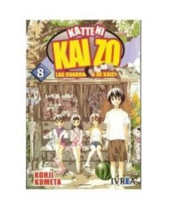 SEGUNDA MANO LAS GUARRADAS DE KAIZO 08 COMIC  9789875621046SM