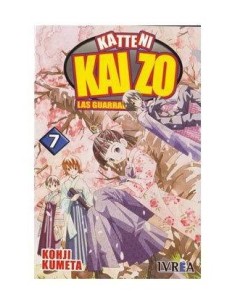 SEGUNDA MANO LAS GUARRADAS DE KAIZO 07 COMIC 9789875620957SM SEGUNDA MANO LAS GUARRADAS DE KAIZO 07 COMIC 9789875620957SM