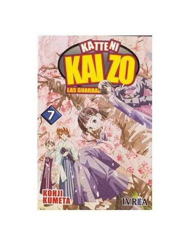 SEGUNDA MANO LAS GUARRADAS DE KAIZO 07 COMIC 9789875620957SM