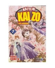 SEGUNDA MANO LAS GUARRADAS DE KAIZO 07 COMIC 9789875620957SM