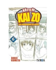 SEGUNDA MANO LAS GUARRADAS DE KAIZO 06 COMIC  9789875620858SM SEGUNDA MANO LAS GUARRADAS DE KAIZO 06 COMIC  9789875620858SM