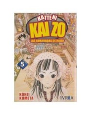 SEGUNDA MANO LAS GUARRADAS DE KAIZO 05 COMIC  9789875620605SM