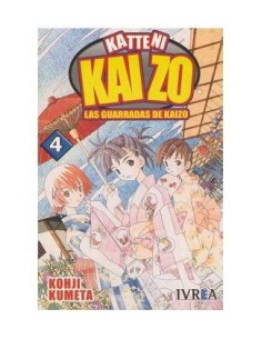 SEGUNDA MANO LAS GUARRADAS DE KAIZO 04 COMIC  9789875620438SM SEGUNDA MANO LAS GUARRADAS DE KAIZO 04 COMIC  9789875620438SM