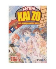SEGUNDA MANO LAS GUARRADAS DE KAIZO 04 COMIC  9789875620438SM