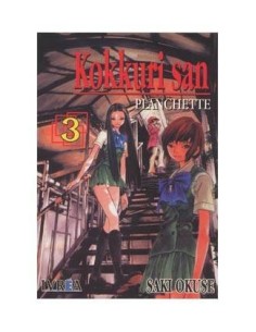 KOKKURISAN PLANCHETTE 03 (COMIC) (ULTIMO) 9789875620452 IVREA 7,50 €