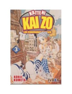 SEGUNDA MANO LAS GUARRADAS DE KAIZO 03 COMIC 9789875620377SM SEGUNDA MANO LAS GUARRADAS DE KAIZO 03 COMIC 9789875620377SM