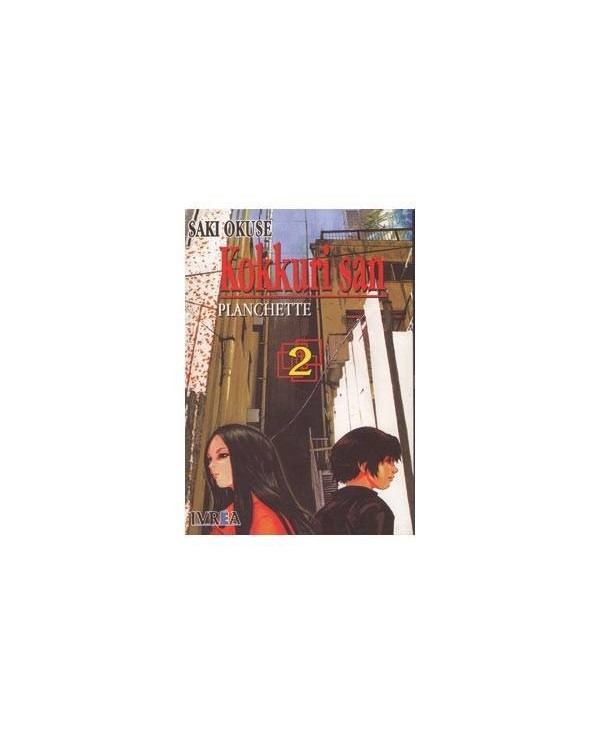KOKKURISAN PLANCHETTE 02 (COMIC) 9789875620063 IVREA 7,50 €