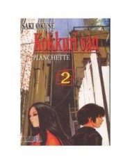 KOKKURISAN PLANCHETTE 02 (COMIC) 9789875620063 IVREA 7,50 €