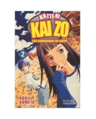 SEGUNDA MANO LAS GUARRADAS DE KAIZO 02 COMIC  9789875620100SM