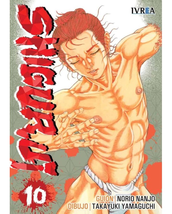 SHIGURUI 10(NUEVA EDICION) 9788416672035 IVREA 8,00 €