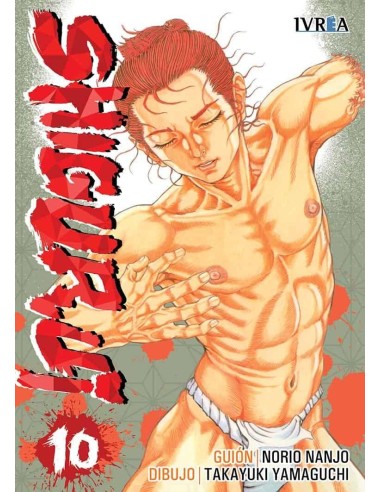 SHIGURUI 10(NUEVA EDICION) 9788416672035 IVREA 8,00 €