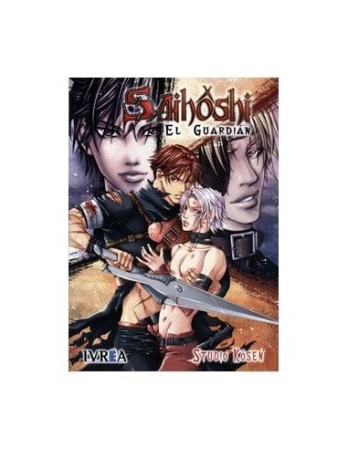 SAIHOSHI. EL GUARDIAN (COMIC) (TOMO UNICO) 9789875626645 IVREA 8,00 €