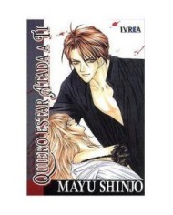 QUIERO ESTAR ATADA A TI (COMIC) (TOMO UNICO) 9788496967021 IVREA 7,...