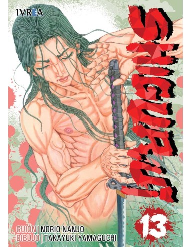 SHIGURUI 13(NUEVA EDICION) 9788416999330 IVREA 8,00 €