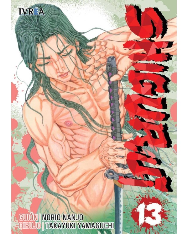 SHIGURUI 13(NUEVA EDICION) 9788416999330 IVREA 8,00 €
